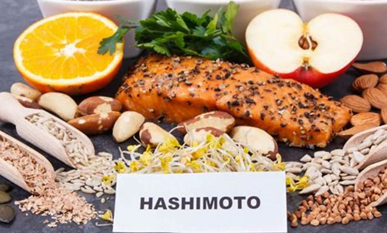رژیم غذایی هاشیموتو چیست؟/ love magazine
